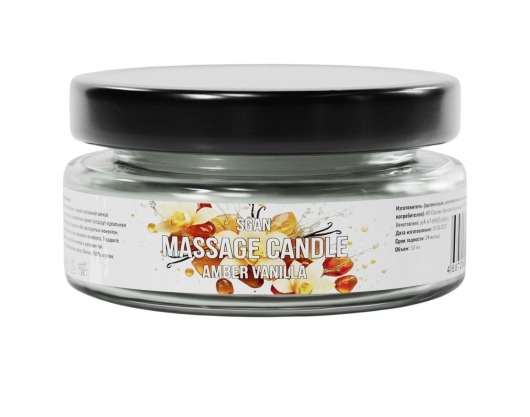 Массажная свеча «Амбра и ваниль» - 50 мл. - SGAN - купить с доставкой в Коврове