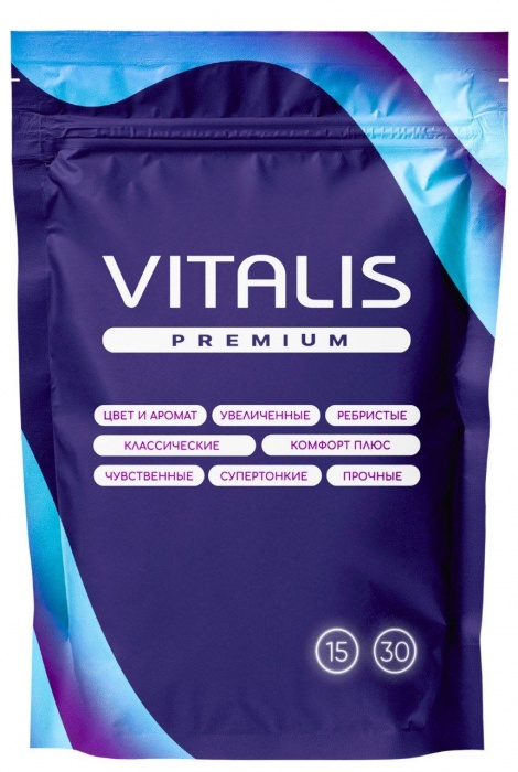 Микс презервативов VITALIS Premium mix - 15 шт. - Vitalis - купить с доставкой в Коврове