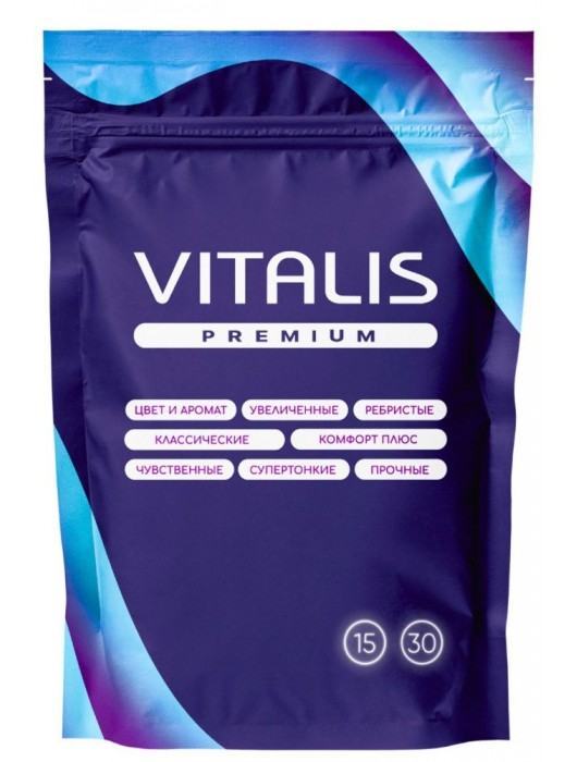 Презервативы увеличенного размера VITALIS Premium X-large - 15 шт. - Vitalis - купить с доставкой в Коврове