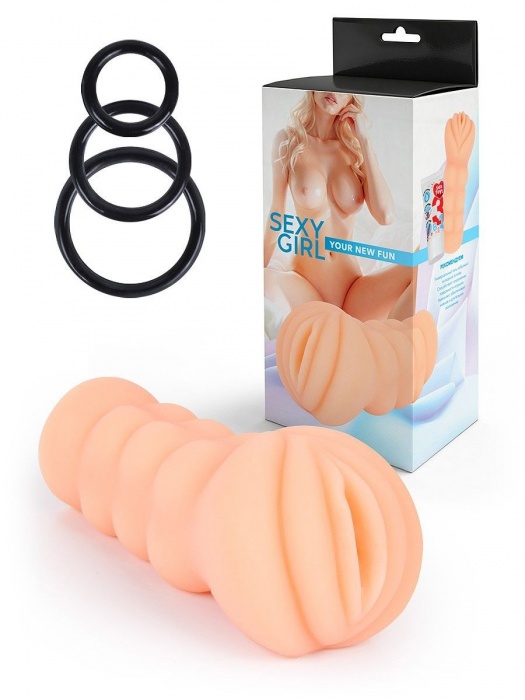 Телесный мастурбатор-вагина с эрекционными кольцами в комплекте - Sexy Girl - в Коврове купить с доставкой
