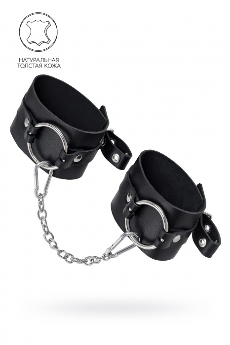 Черные оковы из толстой кожи с люверсами - Pecado - купить с доставкой в Коврове