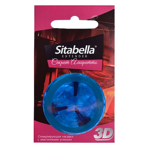 Насадка стимулирующая Sitabella 3D  Секрет амаретто  с ароматом амаретто - Sitabella - купить с доставкой в Коврове