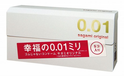 Супер тонкие презервативы Sagami Original 0.01 - 5 шт. - Sagami - купить с доставкой в Коврове