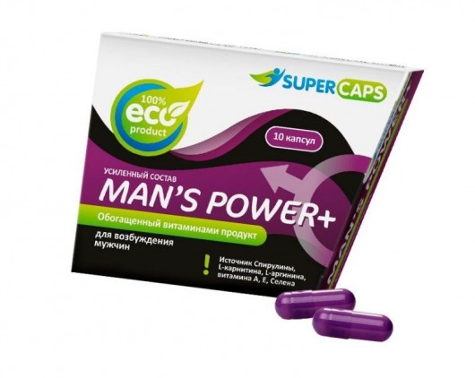 Капсулы для мужчин Man s Power+ с гранулированным семенем - 10 капсул (0,35 гр.) - SuperCaps - купить с доставкой в Коврове