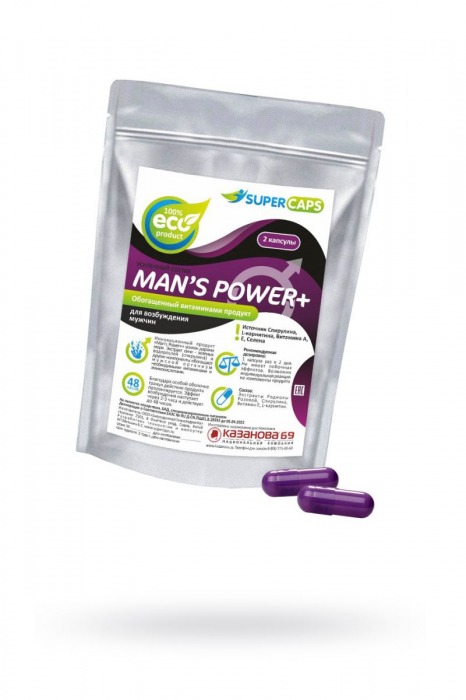 Капсулы для мужчин Man s Power+ с гранулированным семенем - 2 капсулы (0,35 гр.) - SuperCaps - купить с доставкой в Коврове