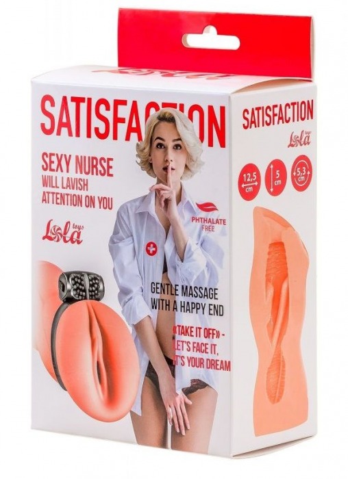 Мастурбатор с виброкольцом Satisfaction Magazine Nurse - Lola Games - в Коврове купить с доставкой