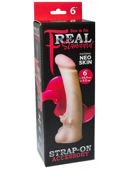Телесная насадка REAL Standard с усиками на основании - 19 см. - LOVETOY (А-Полимер) - купить с доставкой в Коврове