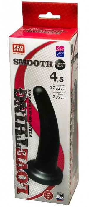 Анальная насадка Smooth - 12,5 см. - LOVETOY (А-Полимер) - купить с доставкой в Коврове