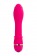 Ярко-розовый вибратор TOYFA March - 16,6 см. - A-toys купить в Коврове с доставкой в Orgasmix.ru Ярко-розовый вибратор TOYFA March - 16,6 см. - A-toys