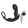 Черный вибромассажер простаты Taurus с эрекционным кольцом - Le Frivole - в Коврове купить с доставкой Черный вибромассажер простаты Taurus с эрекционным кольцом - Le Frivole - в Коврове купить с доставкой