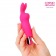 Розовый вибромассажёр в форме зайчика - 12,5 см. - Cosmo в Коврове Розовый вибромассажёр в форме зайчика - 12,5 см. - Cosmo