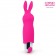 Розовый вибромассажёр в форме зайчика - 12,5 см. - Cosmo в Коврове Розовый вибромассажёр в форме зайчика - 12,5 см. - Cosmo