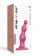 Розовая насадка Strap-On-Me Dildo Plug Beads size S - Strap-on-me купить в Коврове с доставкой в Orgasmix.ru Розовая насадка Strap-On-Me Dildo Plug Beads size S - Strap-on-me - купить с доставкой в Коврове