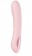 Нежно-розовый интерактивный вибратор Pearl3 - 20 см. - Kiiroo купить в Коврове с доставкой в Orgasmix.ru Нежно-розовый интерактивный вибратор Pearl3 - 20 см. - Kiiroo