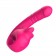 Розовый изогнутый вибратор с фрикциями - 19,7 см. - I-MOON купить в Коврове с доставкой в Orgasmix.ru Розовый изогнутый вибратор с фрикциями - 19,7 см. - I-MOON